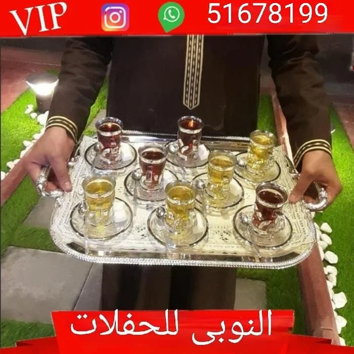 تاجير ضيافه شاي وقهوجي الكويت |51678199| الابداع للضيافة