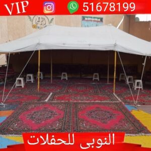 تاجير خيام بالكويت