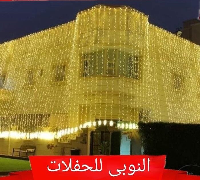 تاجير زينه بالكويت